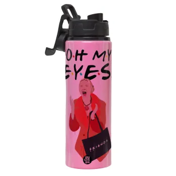 Friends,. oh my eyes Phoebe, Μεταλλικό παγούρι νερού με καπάκι ασφαλείας, αλουμινίου 850ml