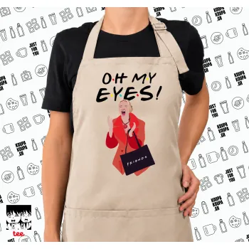 Friends,. oh my eyes Phoebe, Ποδιά μακριά Σεφ ολόσωμη με τσέπες SAND (ΕΝΗΛΙΚΩΝ)