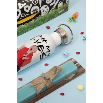 Friends,. oh my eyes Phoebe, Πασχαλινή Λαμπάδα με παγούρι μεταλλικό (620ml, stainless steel) & κερί αρωματικό πλακέ (30cm) (ΤΙΡΚΟΥΑΖ)