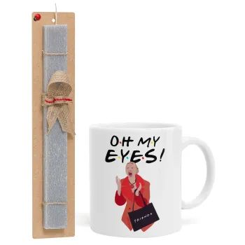 Friends,. oh my eyes Phoebe, Πασχαλινή Λαμπάδα με Κούπα κεραμική (330ml) & κερί αρωματικό πλακέ (30cm) (ΓΚΡΙ)