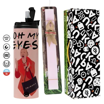 Friends,. oh my eyes Phoebe, Πασχαλινή Λαμπάδα με  ΡΟΖ Travel Tumbler θερμό (600ml, BPA free) & κερί αρωματικό πλακέ (30cm) (ΡΟΖ)