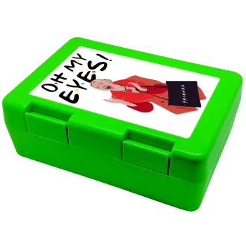 Friends,. oh my eyes Phoebe, Παιδικό δοχείο κολατσιού ΠΡΑΣΙΝΟ 185x128x65mm (BPA free πλαστικό)