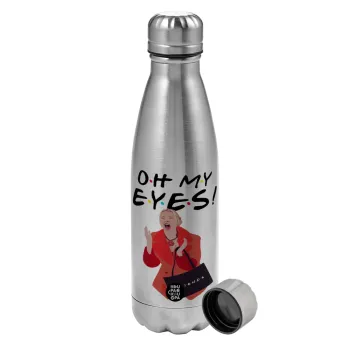 Friends,. oh my eyes Phoebe, Metallic water bottle, stainless steel, 750ml