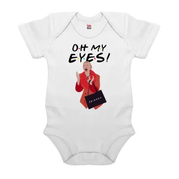 Friends,. oh my eyes Phoebe, Βρεφικό φορμάκι μωρού, 0-24 μηνών, ΛΕΥΚΟ, 100% Organic Cotton, κοντομάνικο