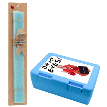 Friends,. oh my eyes Phoebe, Easter Set, children's snack container BLUE & Easter aromatic flat candle (30cm) (TURQUOISE)