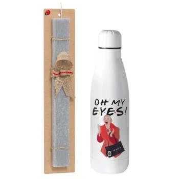 Friends,. oh my eyes Phoebe, Πασχαλινή Λαμπάδα με μεταλλικό παγούρι θερμός ανοξείδωτο (500ml) & κερί αρωματικό πλακέ (30cm) (ΓΚΡΙ)