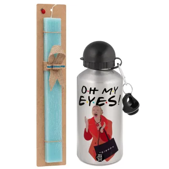 Friends,. oh my eyes Phoebe, Πασχαλινή Λαμπάδα με παγούρι μεταλλικό Ασημένιο αλουμινίου (500ml) & κερί αρωματικό πλακέ (30cm) (ΤΙΡΚΟΥΑΖ)
