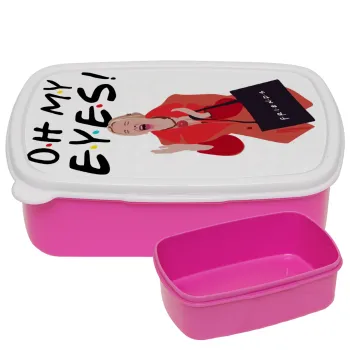 Friends,. oh my eyes Phoebe, ΡΟΖ παιδικό δοχείο φαγητού (lunchbox) πλαστικό (BPA-FREE) Lunch Βox M18 x Π13 x Υ6cm