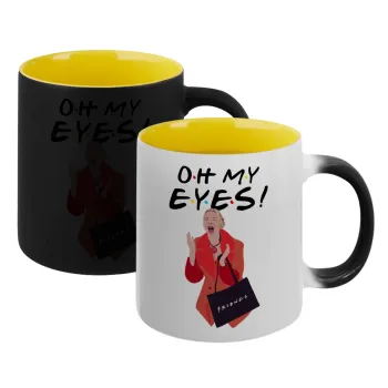 Friends,. oh my eyes Phoebe, Κούπα Μαγική εσωτερικό κίτρινη, κεραμική 330ml που αλλάζει χρώμα με το ζεστό ρόφημα