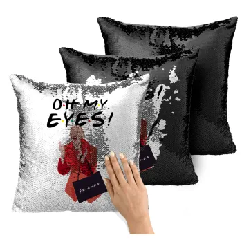Friends,. oh my eyes Phoebe, Μαξιλάρι καναπέ Μαγικό Μαύρο με πούλιες 40x40cm περιέχεται το γέμισμα