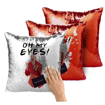 Friends,. oh my eyes Phoebe, Μαξιλάρι καναπέ Μαγικό Κόκκινο με πούλιες 40x40cm περιέχεται το γέμισμα