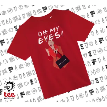 Friends,. oh my eyes Phoebe, Άνετο παιδικό T-Shirt ΚΟΚΚΙΝΟ από 100% βαμβάκι, για κάθε μέρα. Vegan & OEKO-TEX πιστοποιημένο.