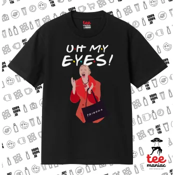 Friends,. oh my eyes Phoebe, Κλασικό T-Shirt, διπλής ραφής, χωρίς πλευρικές ραφές ΜΑΥΡΟ από 100% βαμβάκι. Vegan & OEKO-TEX πιστοποιημένο.