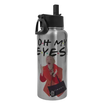 Friends,. oh my eyes Phoebe, Metal mug thermo Silver with Straw and Spout Lid (Stainless steel), double wall, 950ml