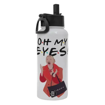 Friends,. oh my eyes Phoebe, Metal mug thermo White with Straw and Spout Lid (Stainless steel), double wall, 950ml