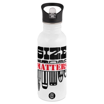 Size matters, Παγούρι νερού Λευκό με καλαμάκι, ανοξείδωτο ατσάλι 600ml