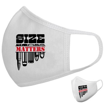 Size matters, Μάσκα υφασμάτινη υψηλής άνεσης παιδική (Δώρο πλαστική θήκη)