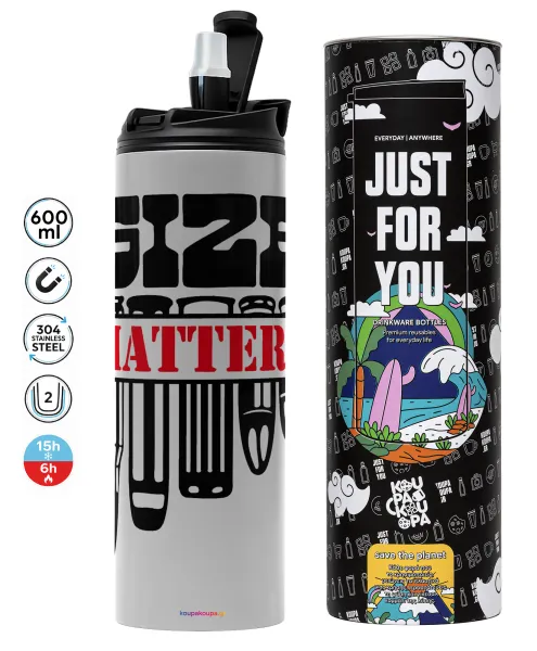 Size matters — 1