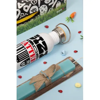 Size matters, Πασχαλινή Λαμπάδα με παγούρι μεταλλικό (620ml, stainless steel) & κερί αρωματικό πλακέ (30cm) (ΤΙΡΚΟΥΑΖ)