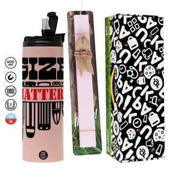 Size matters, Πασχαλινή Λαμπάδα με  ΡΟΖ Travel Tumbler θερμό (600ml, BPA free) & κερί αρωματικό πλακέ (30cm) (ΡΟΖ)