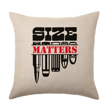Size matters, Μαξιλάρι καναπέ ΛΙΝΟ 40x40cm περιέχεται το  γέμισμα
