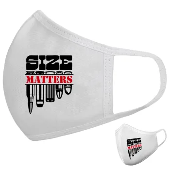 Size matters, Μάσκα υφασμάτινη υψηλής άνεσης παιδική (Δώρο πλαστική θήκη)