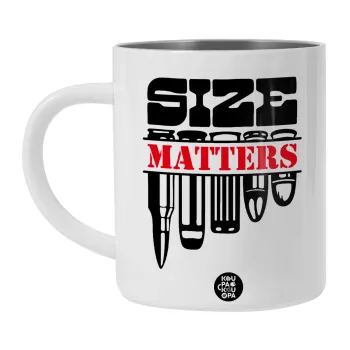 Size matters, Λευκή Ανοξείδωτη Μεταλλική Κούπα 450ml - Διπλού Τοιχώματος 