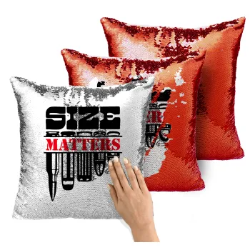 Size matters, Μαξιλάρι καναπέ Μαγικό Κόκκινο με πούλιες 40x40cm περιέχεται το γέμισμα