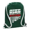 Τσάντα πλάτης πουγκί GYMBAG BOTTLE GREEN, με τσέπη (40x48cm) & χονδρά λευκά κορδόνια