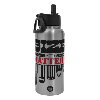 Size matters, Μεταλλικό παγούρι θερμός Silver με καλαμάκι και χερούλι (Stainless steel), διπλού τοιχώματος, 950ml