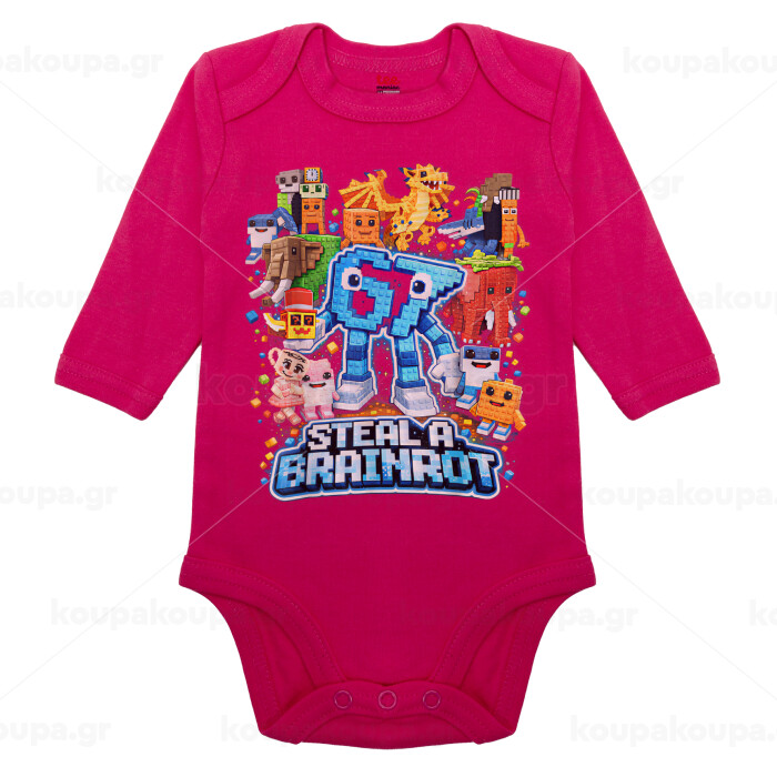 Steal a Brainrot Six Seven — 1