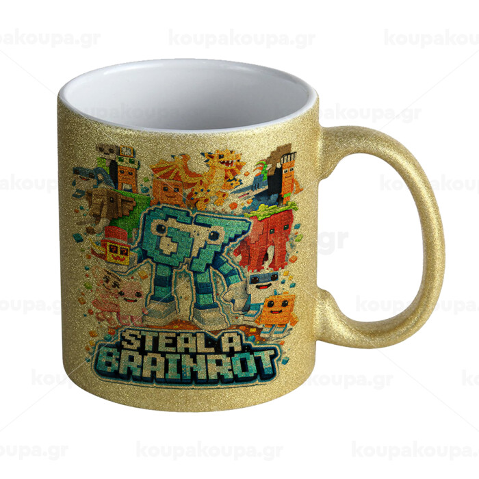 Steal a Brainrot Six Seven — 1