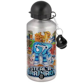 Steal a Brainrot Six Seven, Μεταλλικό παγούρι νερού, Ασημένιο, αλουμινίου 500ml