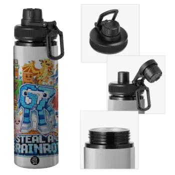 Steal a Brainrot Six Seven, Μεταλλικό παγούρι νερού με καπάκι ασφαλείας, αλουμινίου 850ml