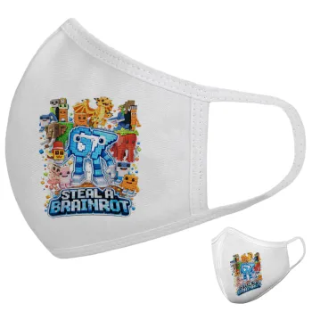 Steal a Brainrot Six Seven, Μάσκα υφασμάτινη υψηλής άνεσης παιδική (Δώρο πλαστική θήκη)