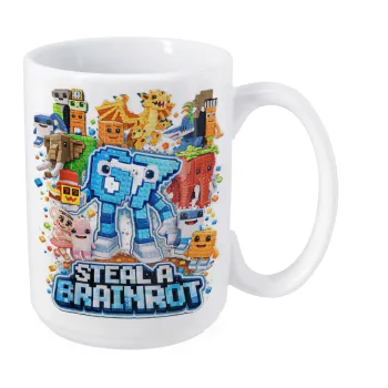 Steal a Brainrot Six Seven, Κούπα Mega, κεραμική, 450ml