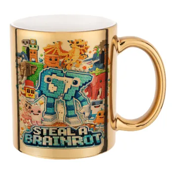 Steal a Brainrot Six Seven, Κούπα κεραμική, χρυσή καθρέπτης, 330ml
