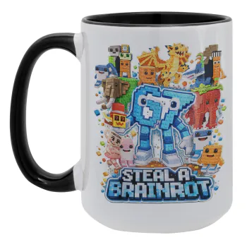 Steal a Brainrot Six Seven, Κούπα Mega 15oz, κεραμική Μαύρη, 450ml