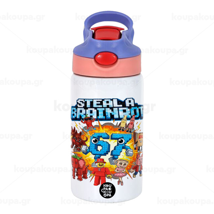 Steal a Brainrot 67 Roblox Style — 1