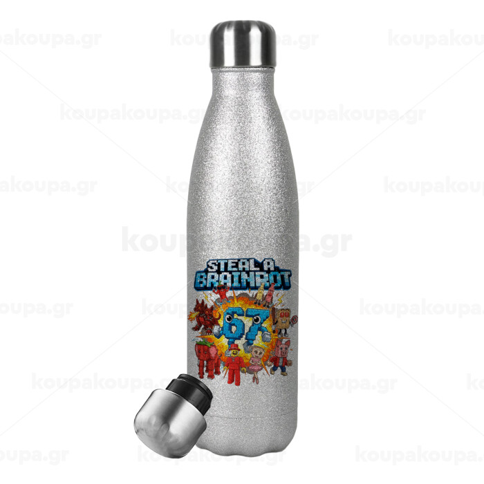 Steal a Brainrot 67 Roblox Style — 1