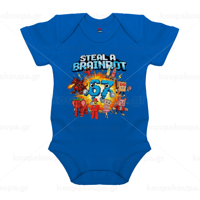 Steal a Brainrot 67 Roblox Style — 1