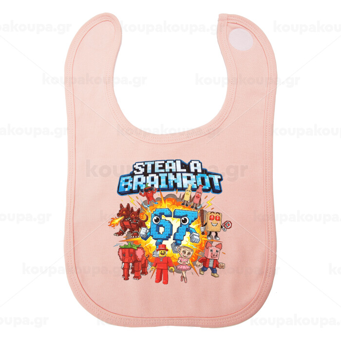 Steal a Brainrot 67 Roblox Style — 1