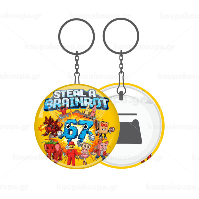 Steal a Brainrot 67 Roblox Style — 1