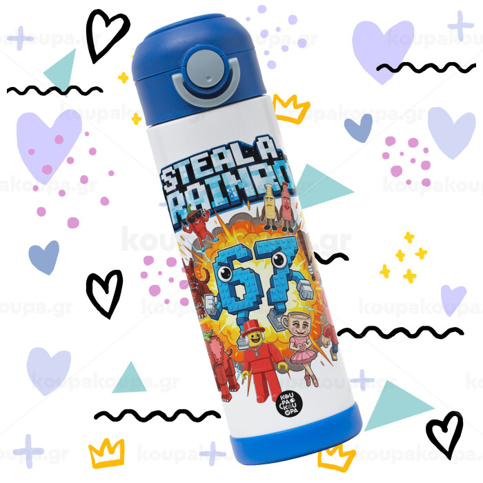 Steal a Brainrot 67 Roblox Style — 2