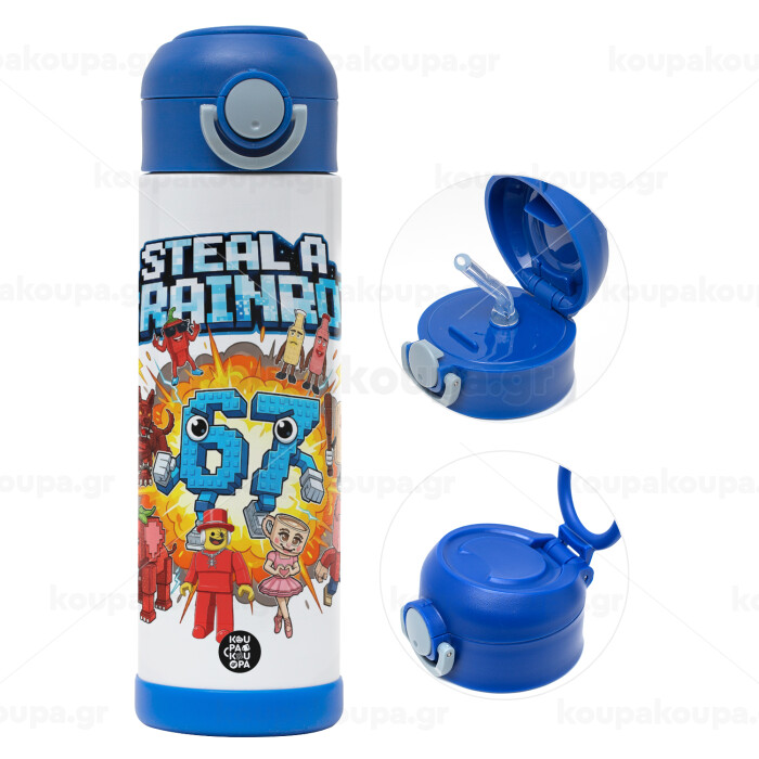 Steal a Brainrot 67 Roblox Style — 1