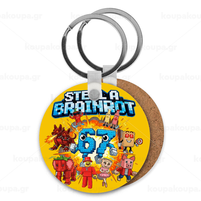 Steal a Brainrot 67 Roblox Style — 1