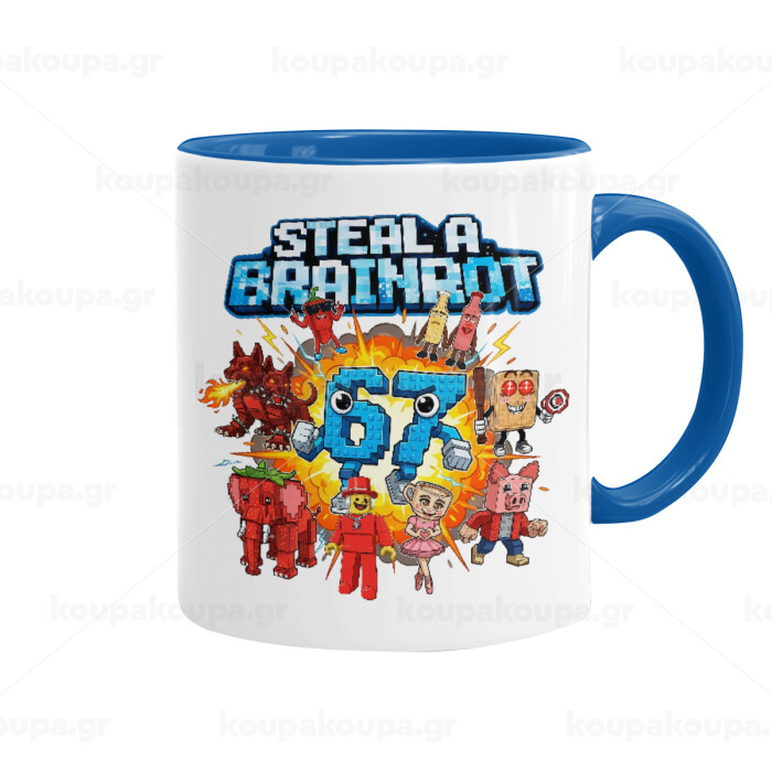 Steal a Brainrot 67 Roblox Style — 1