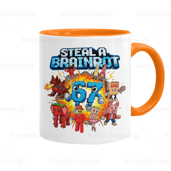 Steal a Brainrot 67 Roblox Style — 1