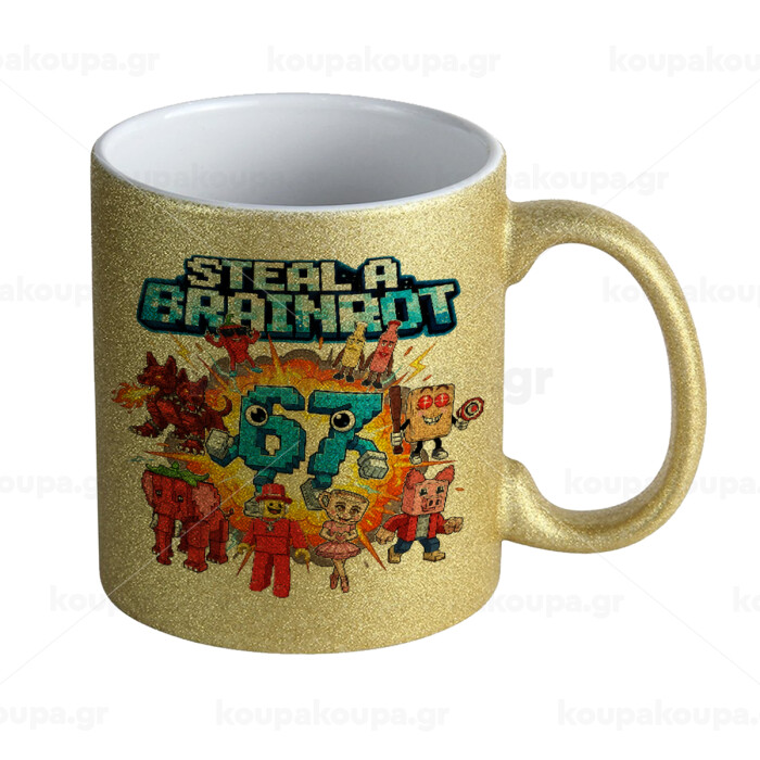 Steal a Brainrot 67 Roblox Style — 1