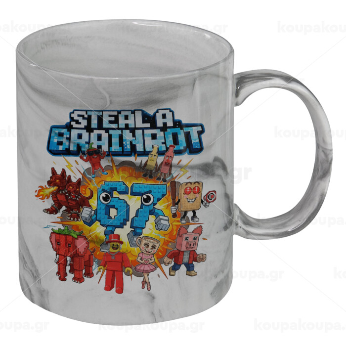 Steal a Brainrot 67 Roblox Style — 1